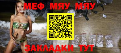 герыч Лесосибирск