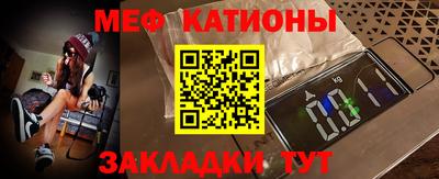 гашик Ливны