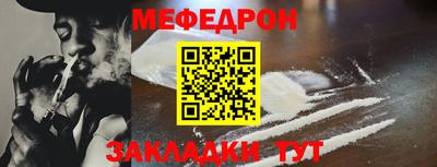 гашик Ливны