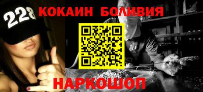 гашик Ливны