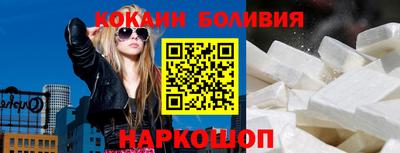 герыч Лесосибирск