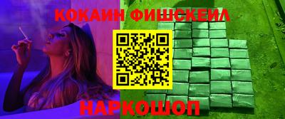 герыч Лесосибирск