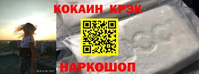 каннабис Ликино-Дулёво