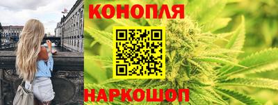 герыч Лесосибирск
