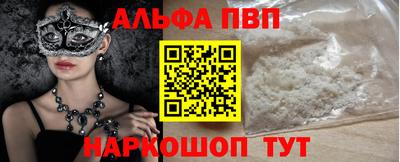 герыч Лесосибирск