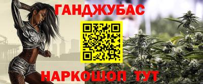 герыч Лесосибирск