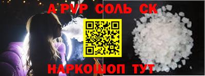 каннабис Ликино-Дулёво
