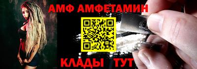 герыч Лесосибирск