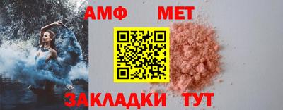 каннабис Ликино-Дулёво