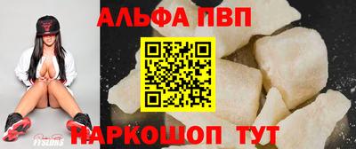 герыч Лесосибирск