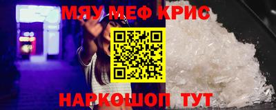 каннабис Ликино-Дулёво