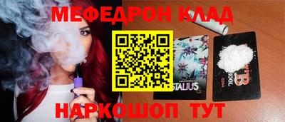 каннабис Ликино-Дулёво