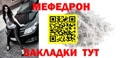 каннабис Ликино-Дулёво